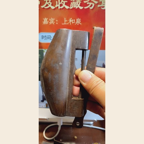 细节展示放大镜特效