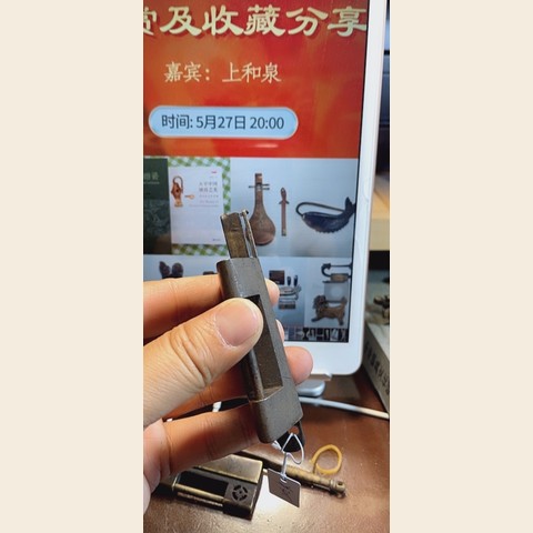 细节展示放大镜特效