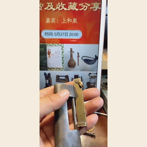 细节展示放大镜特效