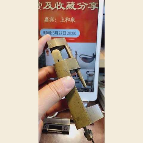 细节展示放大镜特效