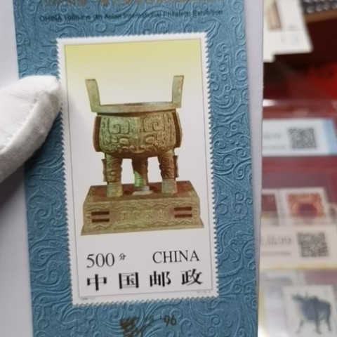 细节展示放大镜特效