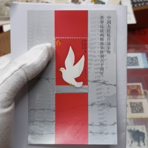 细节展示放大镜特效