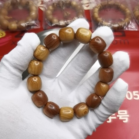 细节展示放大镜特效