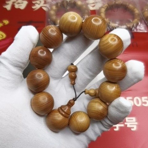 细节展示放大镜特效
