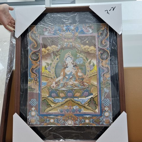 细节展示放大镜特效